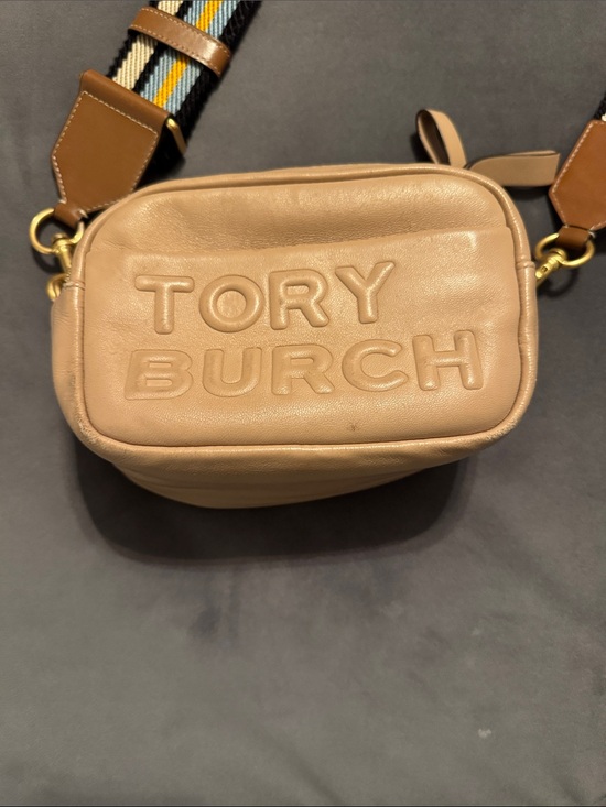 Tory Burch Handbags - Tory Burch Beige Leather Belt Bag with Striped Strap